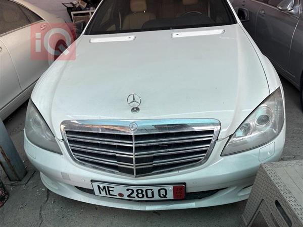 Mercedes-Benz S-Class 2007 for sale in Iraq - Duhok